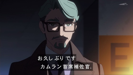 「機動戦士Gundam GQuuuuuuX」ジークアクス 3話感想 (28)