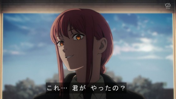 「チェンソーマン」1話感想 (110)