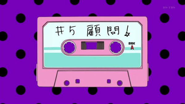 「けいおん!」5話感想 (4)