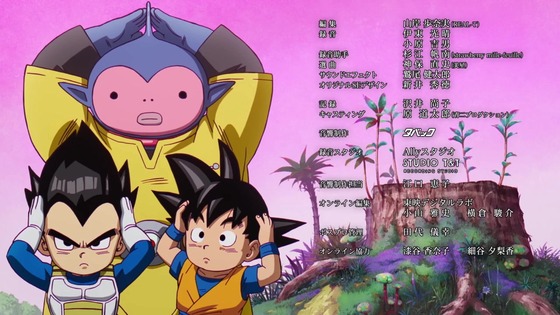 「ドラゴンボールDAIMA」6話感想 (80)