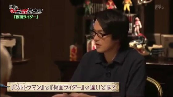 「100分de石ノ森章太郎」感想 (236)