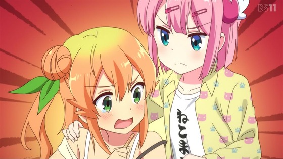 「まちカドまぞく 2丁目」2期 1話感想 (32)