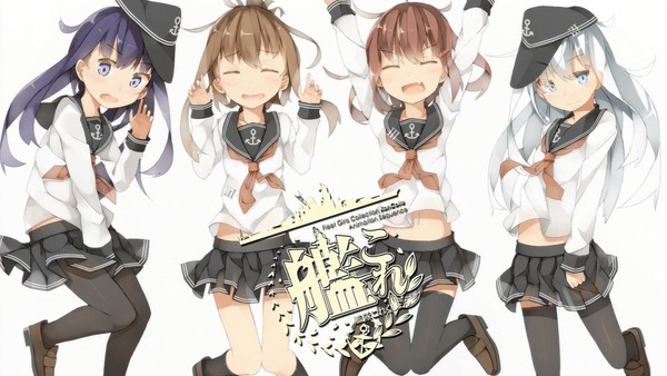 艦隊これくしょん 艦これ ポンポコにゅーす ファン特化型アニメ感想サイト 艦隊これくしょん 艦これ ポンポコにゅーす ファン特化型アニメ感想サイト