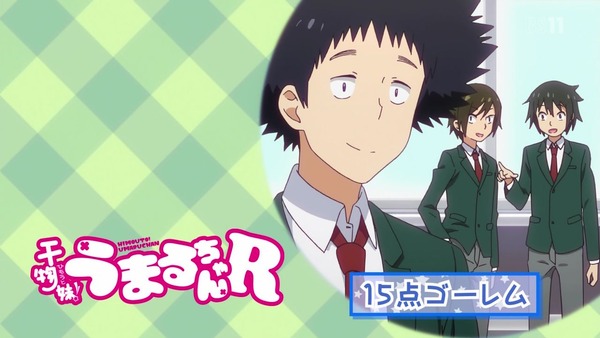 「干物妹!うまるちゃんR」2期 3話 (36)