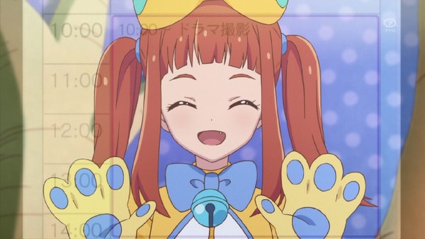 「アイカツスターズ!」第84話 (39)
