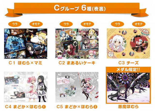 [] (9)