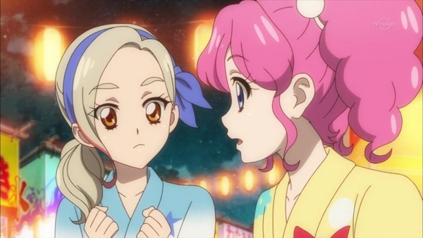 アイカツ！ (17)