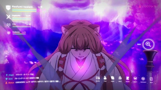「盾の勇者の成り上がり」4期 12話感想 (8)