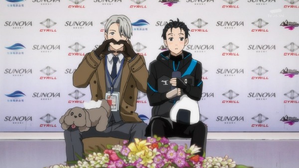 「ユーリ!!! on ICE(ユーリオンアイス)」 (41)