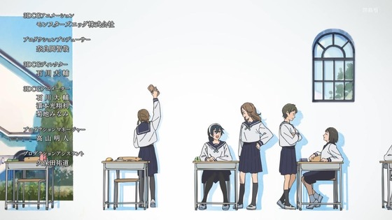 「呪術廻戦」25話(2期 1話)感想 (124)