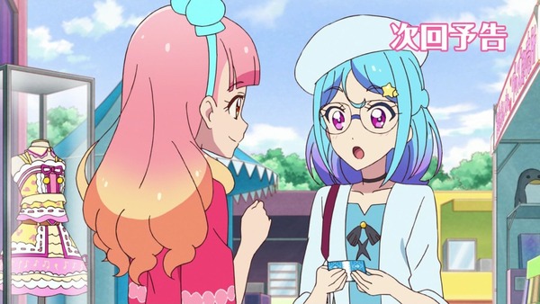 「アイカツフレンズ！」8話感想 (98)