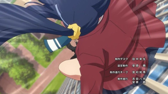 「まったく最近の探偵ときたら」12話感想 最終回 (116)