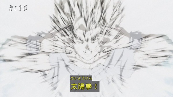 「ドラゴンボール超」114話 (10)