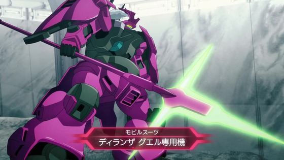 「機動戦士ガンダム 水星の魔女」Season1総復習特番感想 (12)