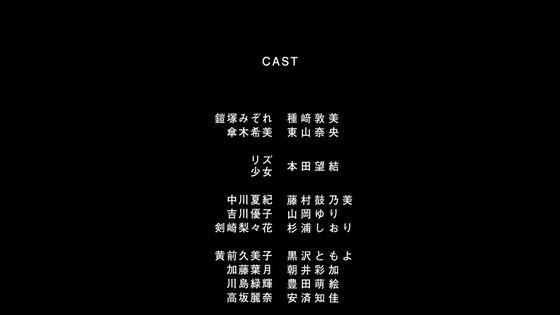 映画「リズと青い鳥」感想 (574)