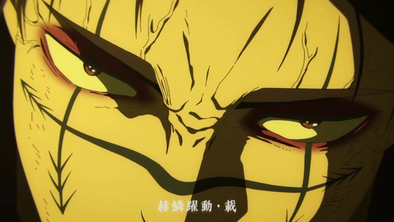 「呪術廻戦」49話感想 (21)