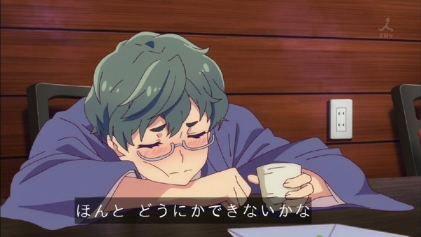 「ガーリッシュナンバー」 (38)