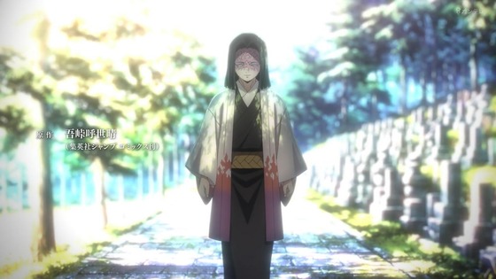 「鬼滅の刃」柱稽古編 1話感想 (224)
