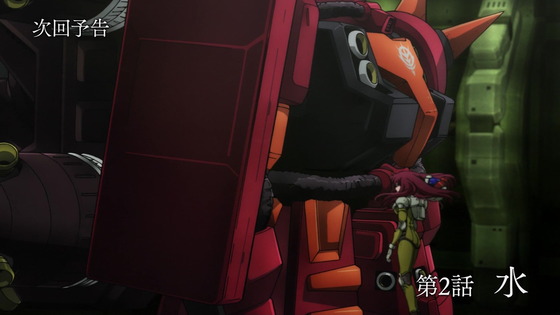 「機動戦士ガンダム サンダーボルト」1話感想 (70)