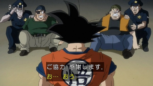 「ドラゴンボール超」 (24)
