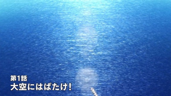 「キャプテン翼」1話 (17)