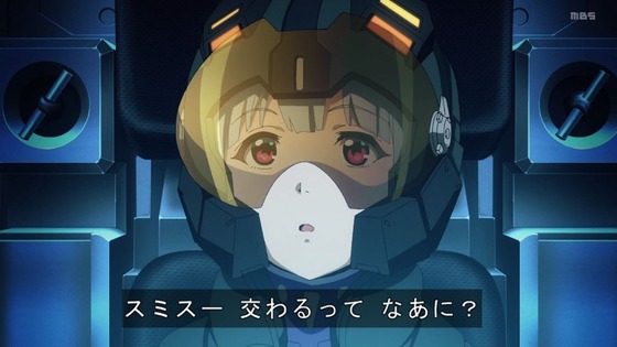 「勇気爆発バーンブレイバーン」8話感想 (64)