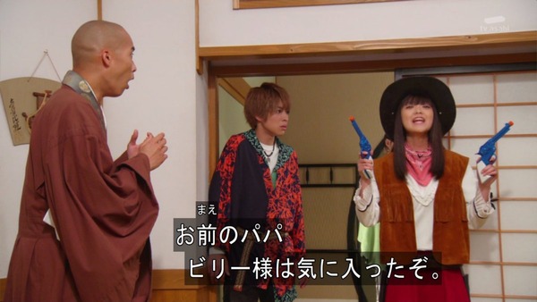 「仮面ライダーゴースト」39話 (16)