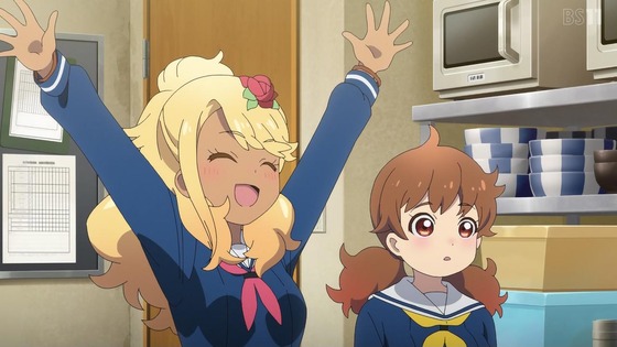 「終末トレインどこへいく?」8話感想 (49)