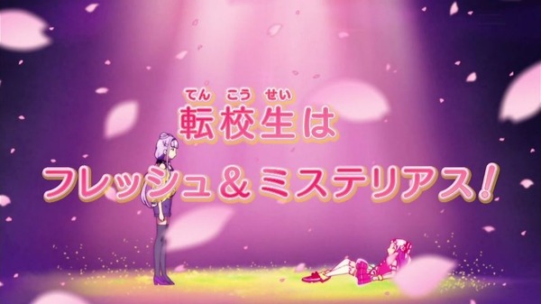 「HUGっと!プリキュア」12話感想