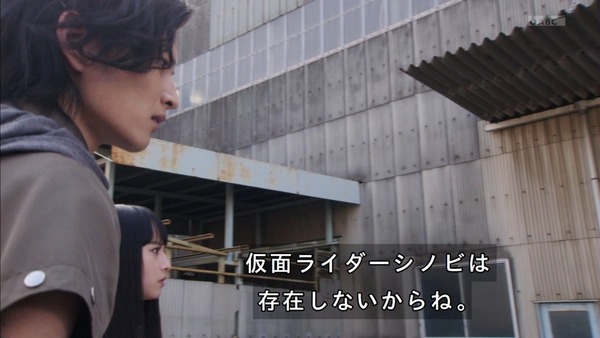 「仮面ライダージオウ」17話感想 (52)