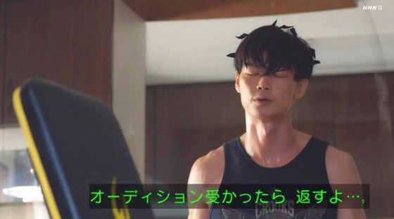 「岸辺露伴は動かない」4話「ザ・ラン」感想 (77)