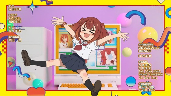 「私を喰べたい、ひとでなし」4話感想 (125)