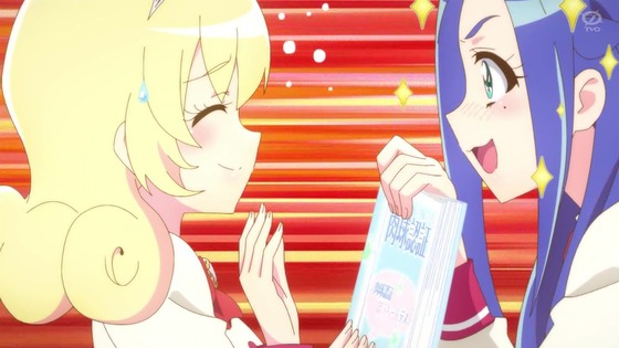「ミュークルドリーミー」第7話感想 (17)