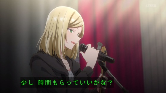 「ささやくように恋を唄う」11話 12話感想 (141)