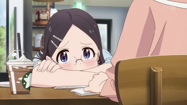 no title