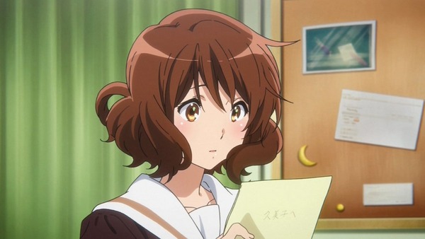 「響け！ユーフォニアム2」 (23)