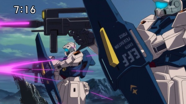「ガンダム UCRE0096」12話 (28)