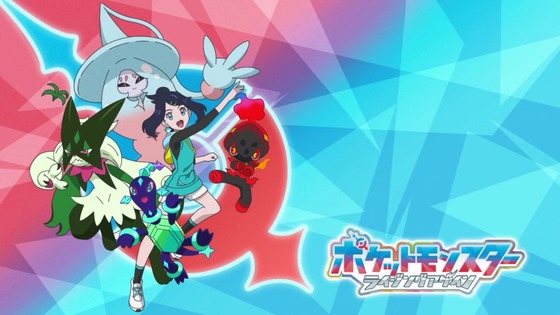 「ポケットモンスター」121話感想 (58)