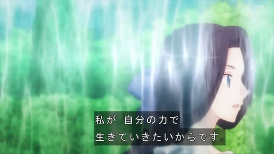 「はめふらX」2期 8話感想 (63)