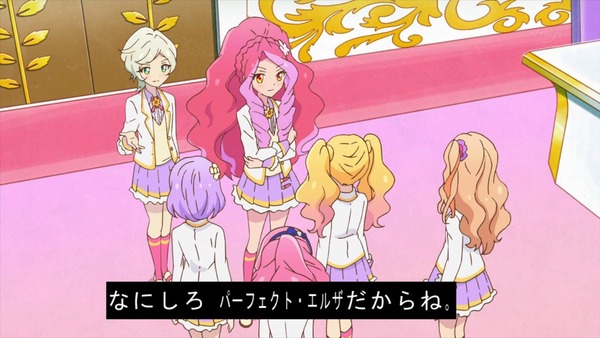 「アイカツスターズ！」第55話 (30)