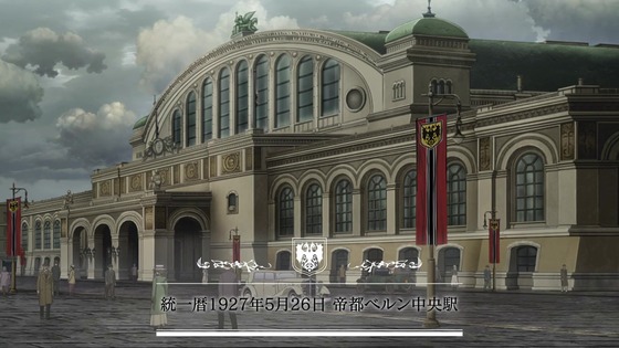 「幼女戦記Ⅱ」2期 5話感想  (11)