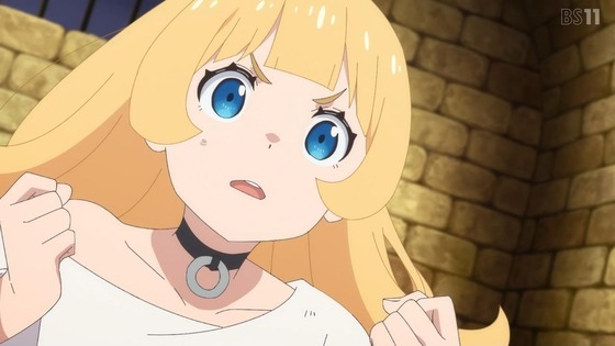 「姫様“拷問”の時間です」18話感想 (32)