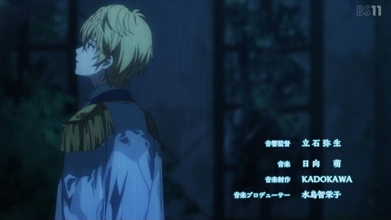 「転生王女と天才令嬢の魔法革命」転天 2話感想 (12)