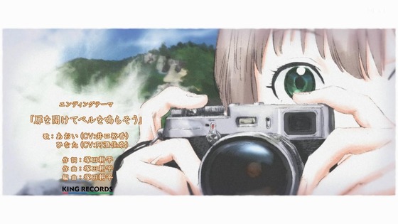 「ヤマノススメ Next Summit」4期 8話感想 (113)