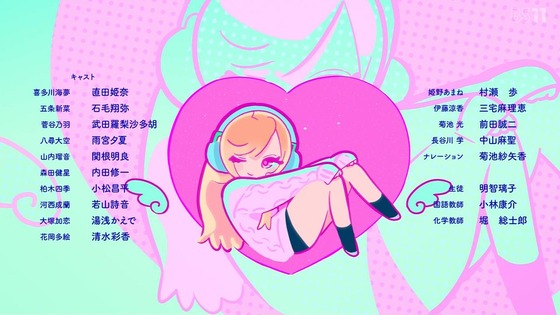 「その着せ替え人形は恋をする」14話感想 (79)