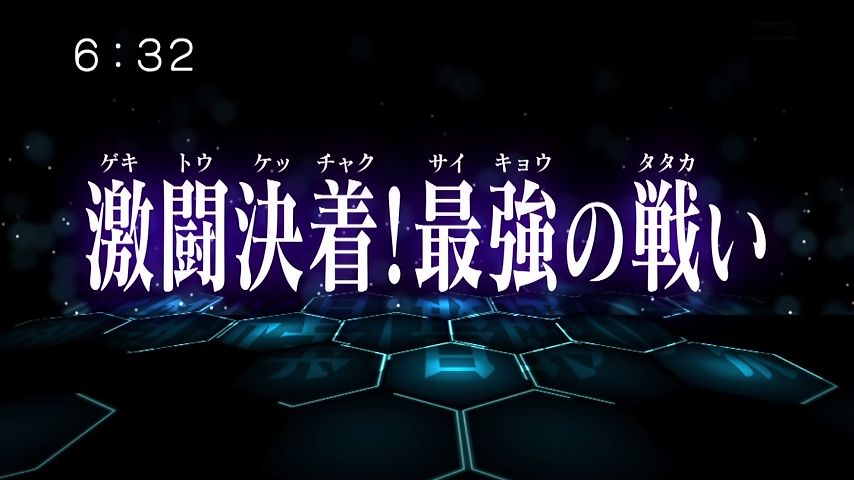 ワールドトリガー 34話感想 逃げない覚悟で重なるトリガーオフ 三輪の風刃起動も激熱 過去最高のたしかなまんぞく 画像追加版 ポンポコにゅーす ファン特化型アニメ感想サイト ワールドトリガー 34話感想 逃げない覚悟で重なるトリガーオフ 三輪の風刃起動も激熱 過去最高のたしかなまんぞく 画像追加版 ポンポコにゅーす ファン特化型アニメ感想サイト
