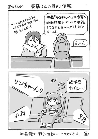 FWhCxYfakAA_vgQ