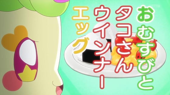 「キミとアイドルプリキュア♪」キミプリ 34話感想 (9)