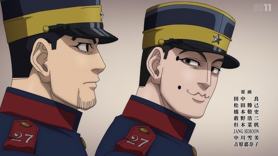 「ゴールデンカムイ」57話感想 (141)