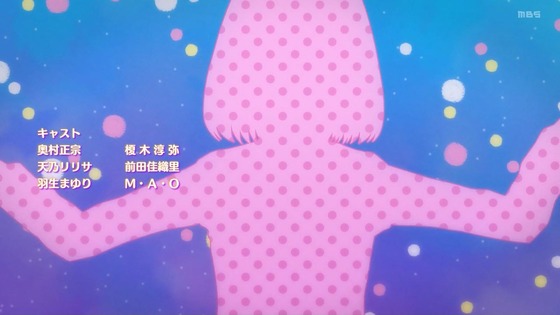 「2.5次元の誘惑(リリサ)」1話感想 (48)